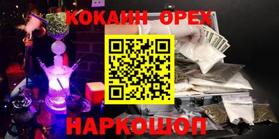 стаф Донской