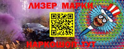 стаф Донской