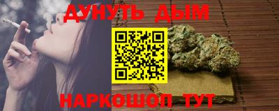 кокаин перу Дубна