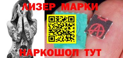 кокаин перу Дубна