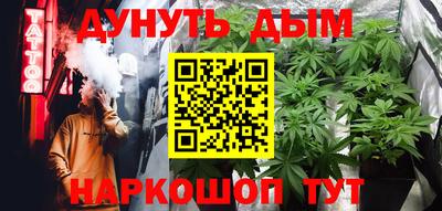 кокаин перу Дубна