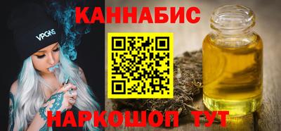 стаф Донской