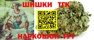 стаф Донецк