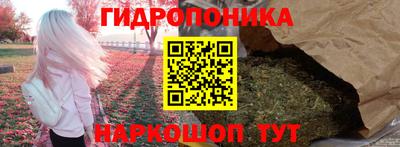 кокаин перу Дубна