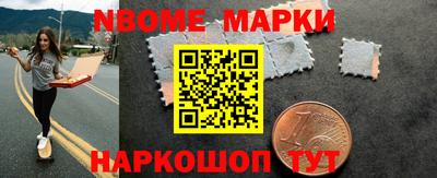 кокаин перу Дубна