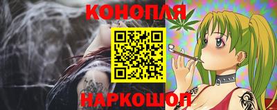 стаф Донецк