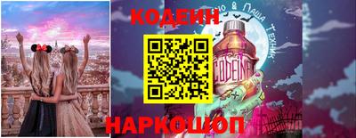 стаф Донской