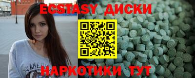 кокаин перу Дубна