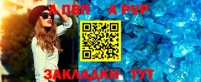 кокаин перу Дубна