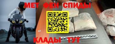 стаф Донской