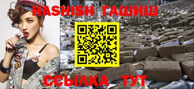 стаф Донской