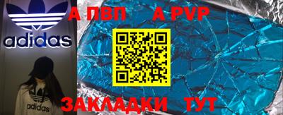 кокаин перу Дубна