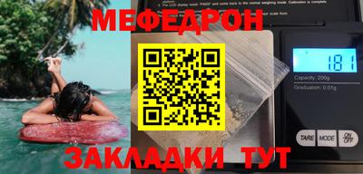 кокаин перу Дубна