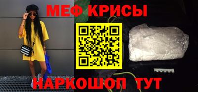 кокаин перу Дубна